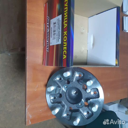 Ступица передняя Газель next