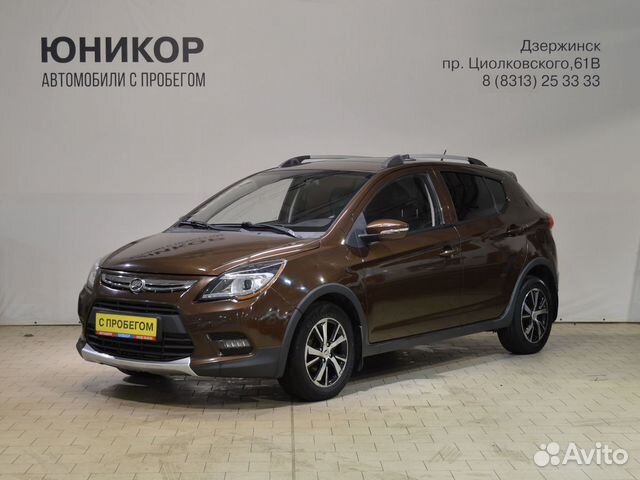 LIFAN X50 1.5 MT, 2016, 102 421 км с пробегом, цена 725000 руб.