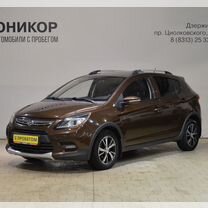 LIFAN X50 1.5 MT, 2016, 102 421 км, с пробегом, цена 725 000 руб.