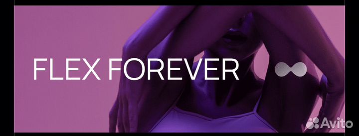 Абонемент в студию растяжки Flex
