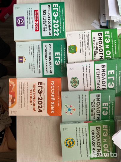 Книги ЕГЭ, книги детские, Виктор Гюго