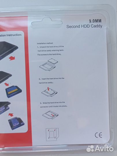 Адаптер для дополнительного накопителя в ноутбук