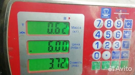 Блок управления airbag chrysler voyager Grand Voya