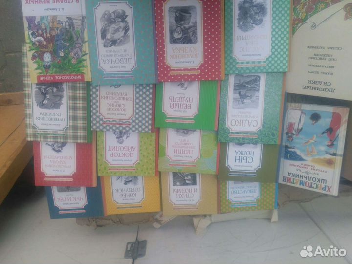 Детские книги. Сказки