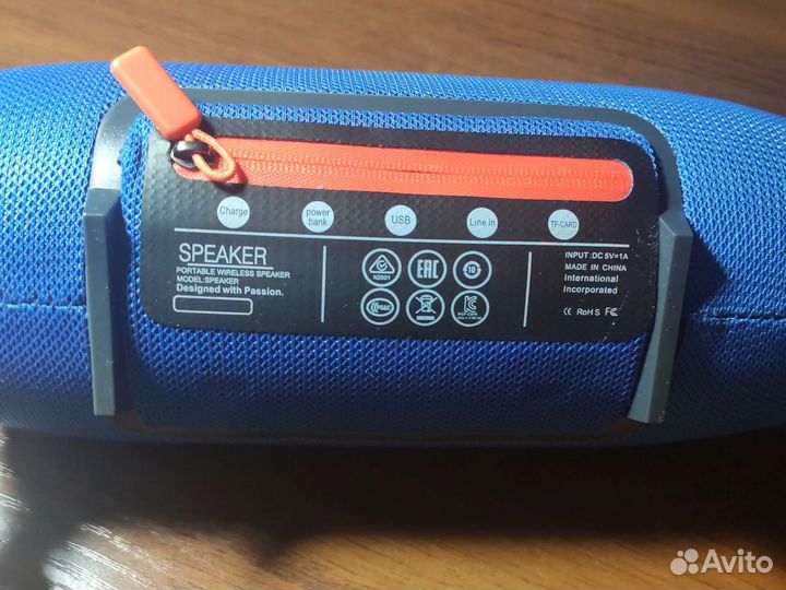 Блютуз колонка Xtreme