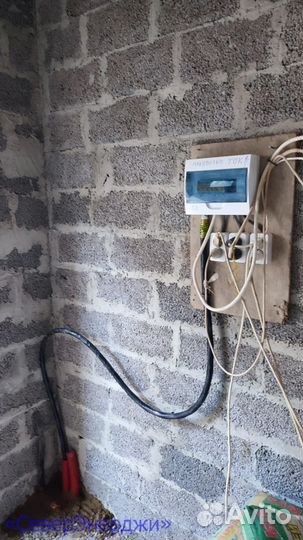 Подключение электричества Увеличение существующей