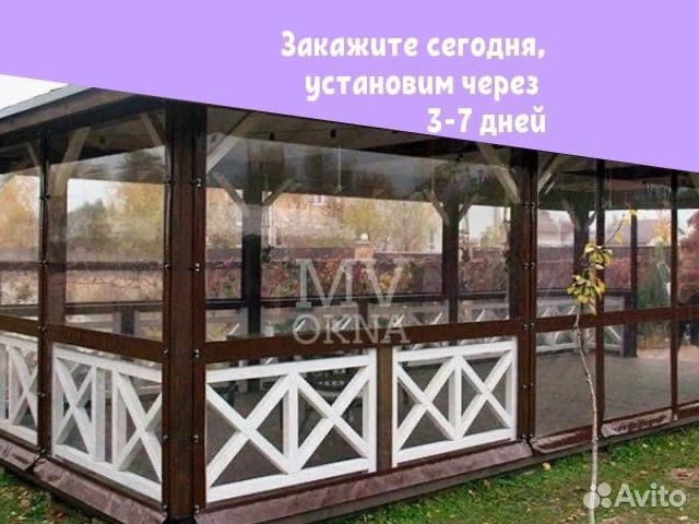 Мягкие окна для веранды