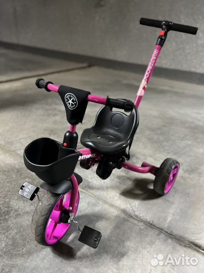 Детский велосипед с ручкой
