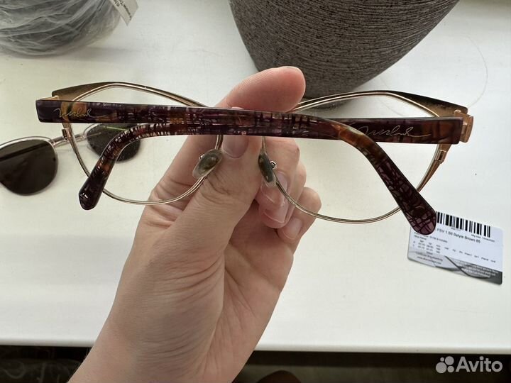 Очки с диоптриями