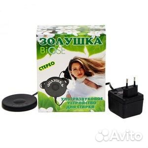 Соляная лампа Скала 3-5 кг Пакистан