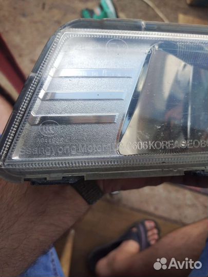 Фара противотуманная