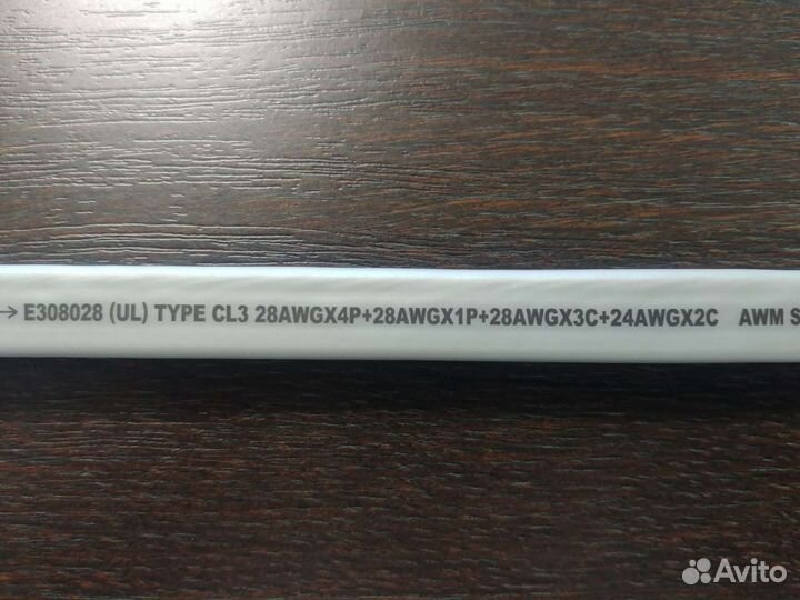 Кабель hdmi белый, wireworld island 7, дл 2 метра