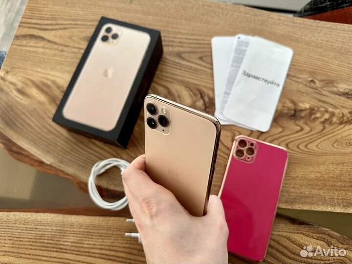 iPhone 11 Pro Max, 64 ГБ