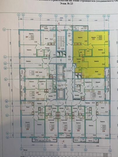 4-к. квартира, 115 м², 23/25 эт.