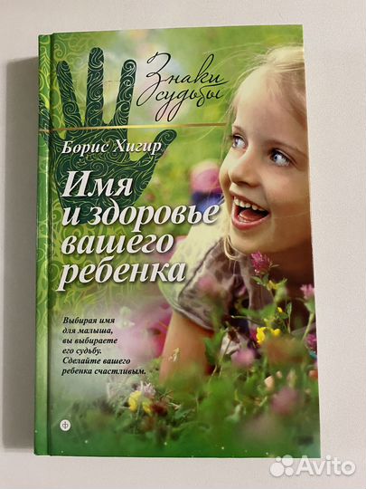Книги в ассортименте