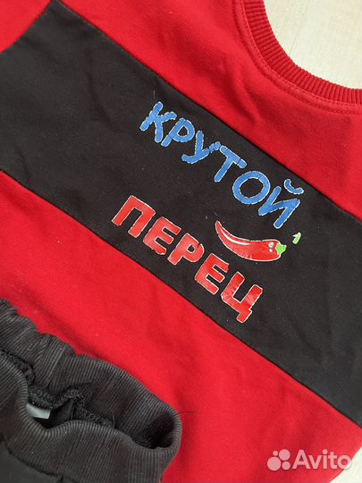 Костюм для мальчика 80