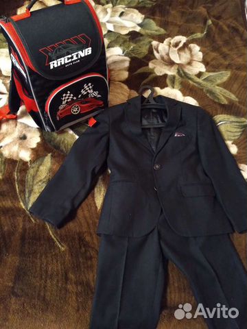 Школьный костюм для 1классника + рюкзак в подарок