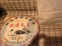 Китайский чай для трезвости ума и бодрости духа
