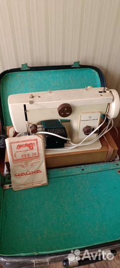 Швейная машина Чайка 132м