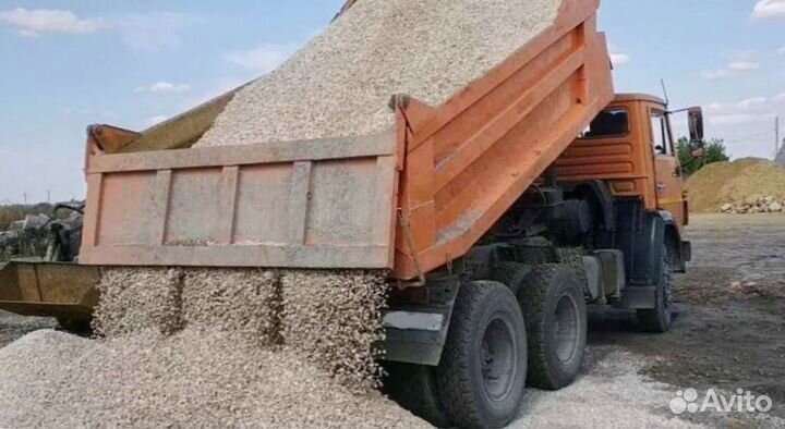 Щебень гравийный