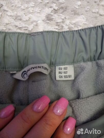 Лыжный костюм