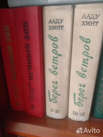 Книги разные