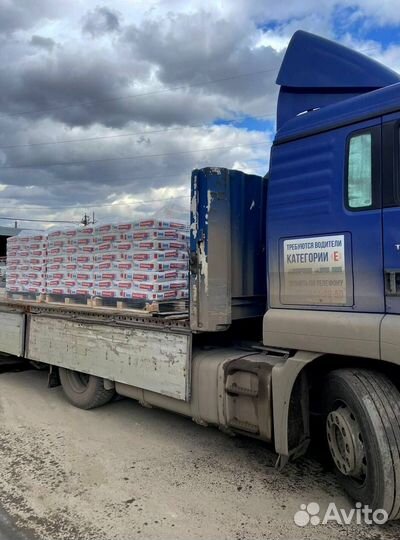 Штукатурка Кнауф Ротбанд 30 кг