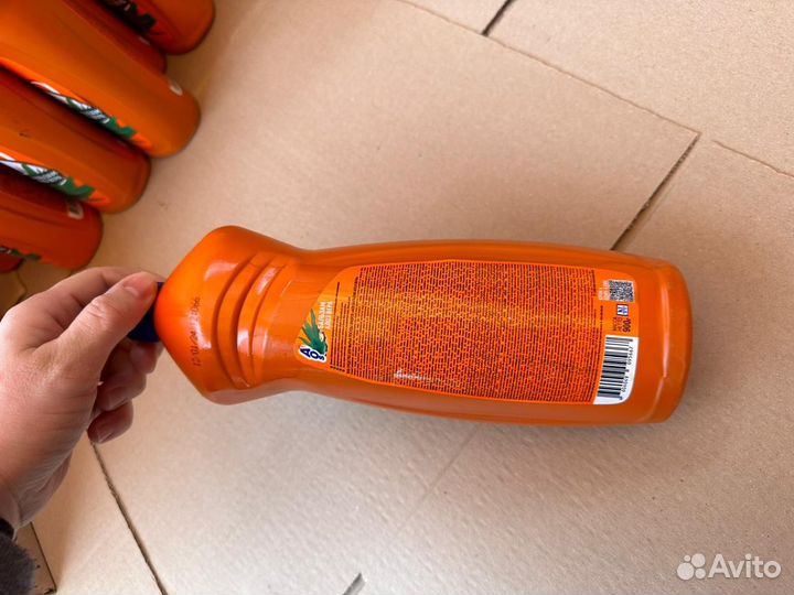 Бытовая химия AOS