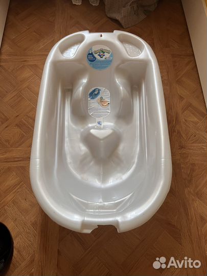 Ванночка для купания