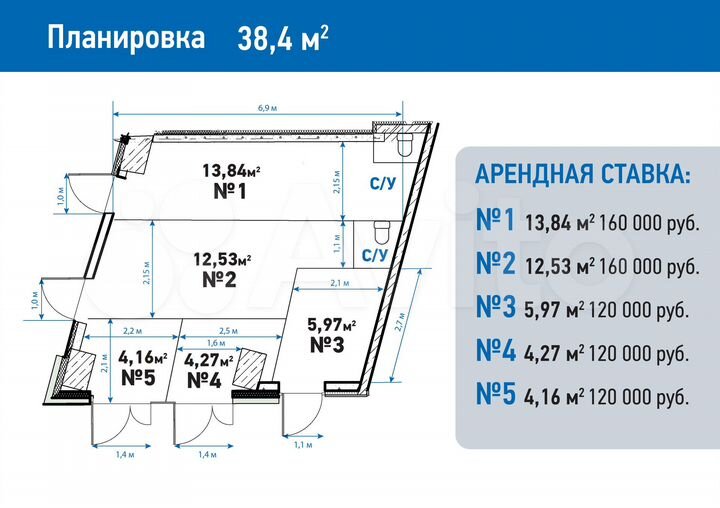 Торговая площадь, 6 м²