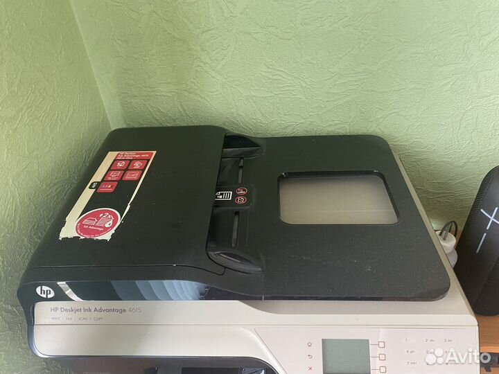 Мфу лазерный цветной