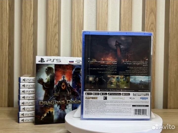 Dragons dogma 2 lenticular edition ps5 диск