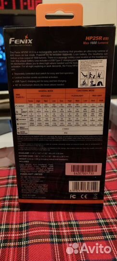 Налобный фонарь Fenix HP25R V2.0 1600 лм