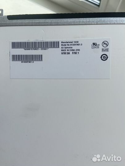 Матрица для ноутбука