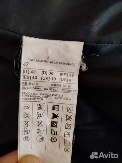 Утепленная женская куртка