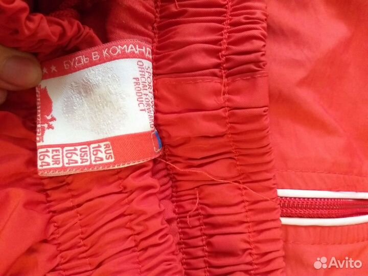 Спортивный костюм