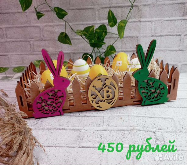 Декор Пасха подставка