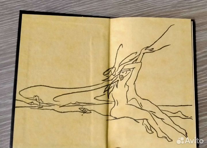 Эротическая зарубежная проза антология