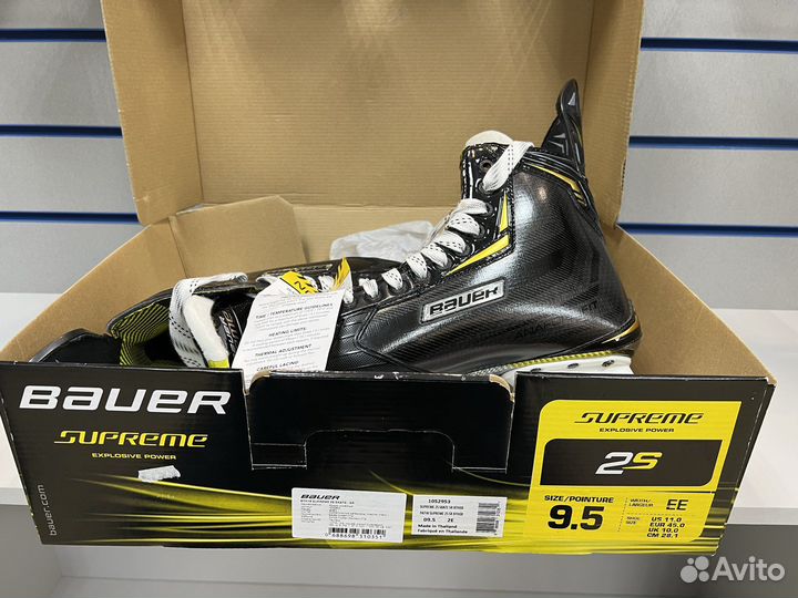 Хоккейные коньки bauer