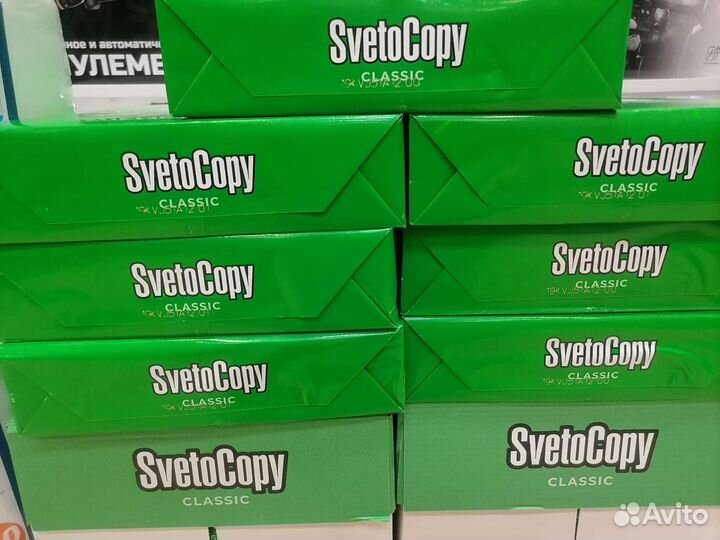Бумага a4 svetocopy classic