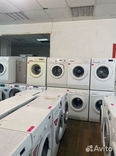 Стиральная машина бу с доставкой на дом