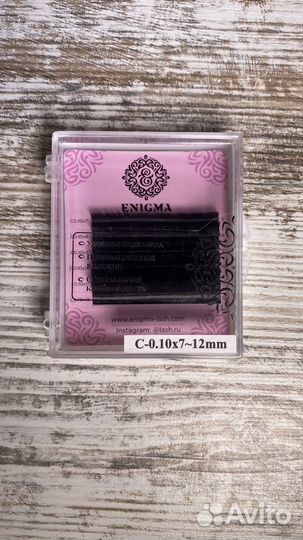 Ресницы для наращивания