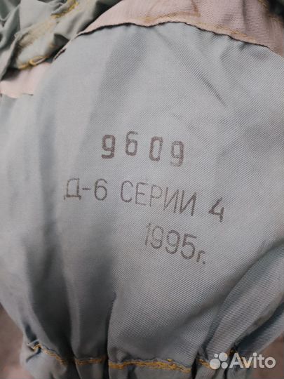 Парашютная камера(чехол) Д-6 с. 4