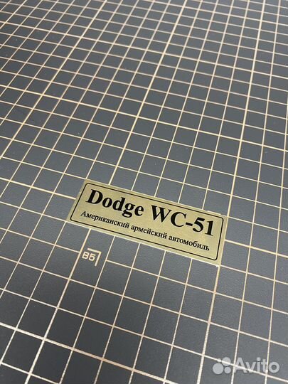 Дополнение к моделям SX-Art 70101