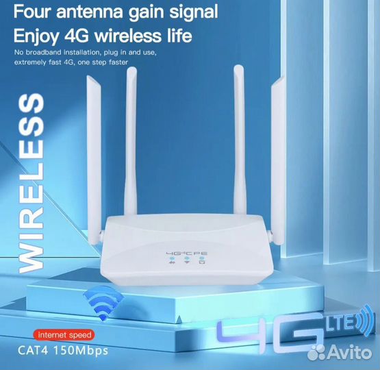 4G Wi-Fi роутер с сим картой,Lan,Lte 300 Мбит,5G,м