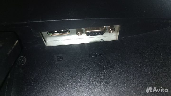 Dell 21.5