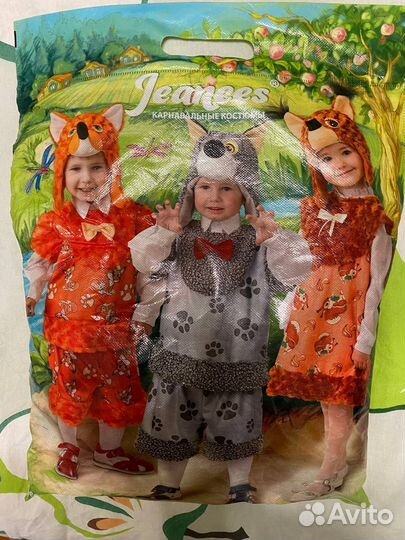 Новогодний костюм Ёжик