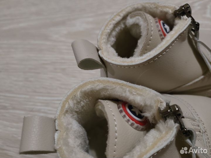 Ботинки демисезонные для малышей