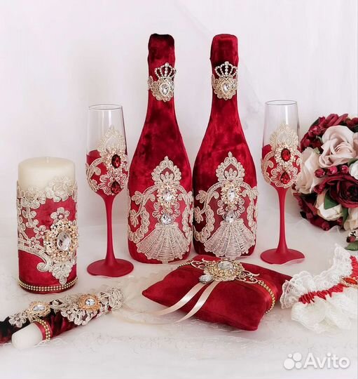 Набор свадебных аксессуаров