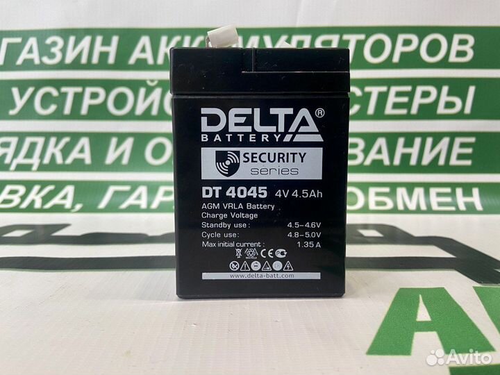 Аккумулятор Delta DT 4045